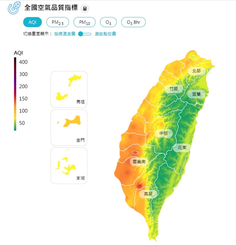 環保署預測,16日午後強烈大陸冷氣團南下並挾帶污染物,雲嘉南及高屏部分地區短時間可能亮紅燈。(圖取自環保署空氣品質監測網頁airtw.epa.gov.tw)