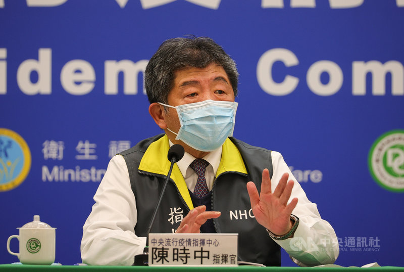 北部醫院武漢肺炎疫情延燒,曾接觸染疫醫師長達1小時的護理師16日確診,同病室逾50名醫護展開隔離。中央流行疫情指揮中心指揮官陳時中(圖)晚間強調,這次僅封病室,並未封院。中央社記者謝佳璋攝 110年1月16日