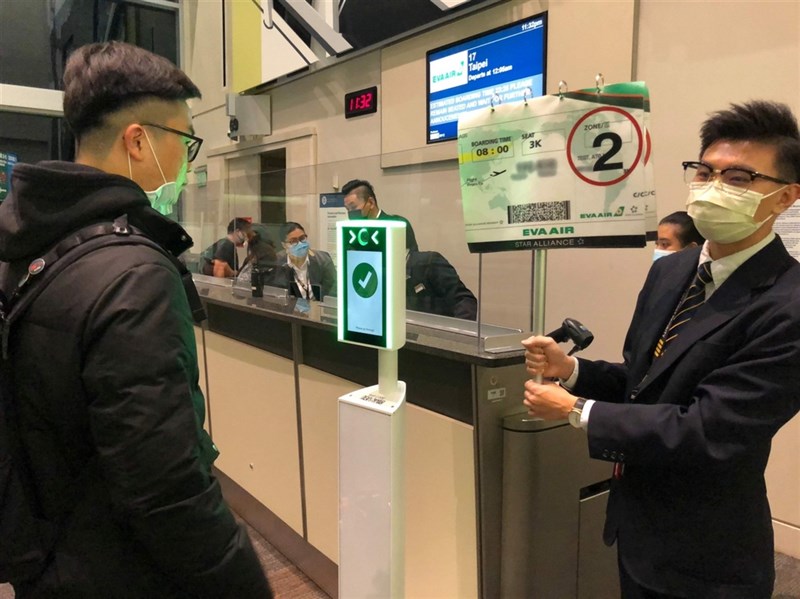 華航及長榮航空加入美國「生物辨識出境計畫」,推動人臉辨識登機,將會在許多場站提供這項服務,長榮航空率先在舊金山機場提供人臉辨識方式登機服務。(長榮航空提供)