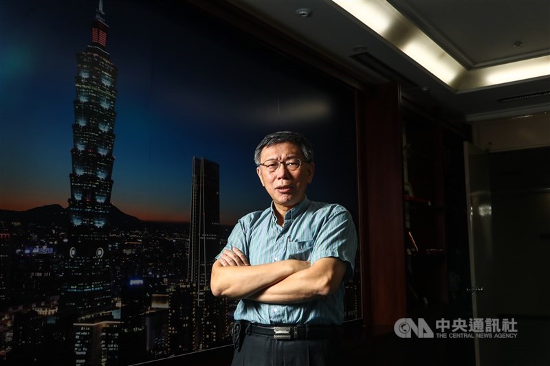 台北市長柯文哲接受日媒專訪時表示,為了實現自己的政策理念,希望參選2024總統大選。(中央社檔案照片)