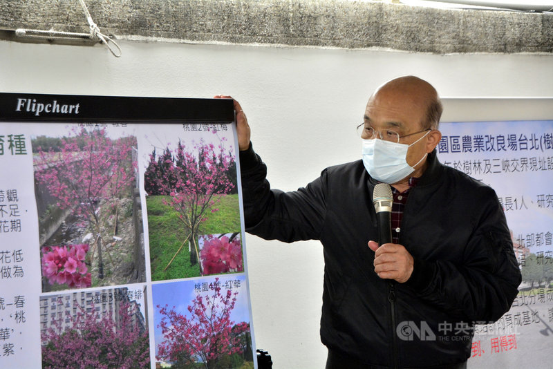 行政院長蘇貞昌23日視察桃園區農改場台北分場，受訪談及桃園國際機場第3航廈案廢標時表示，應肯定相關評審作業謹慎小心，發現有瑕疵，就應依法廢標。中央社記者黃旭昇新北攝  110年1月23日