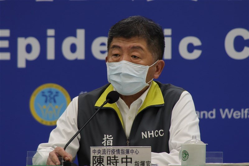 桃園醫院武漢肺炎群聚案後,台灣28日迎來連續4天本土零確診。中央流行疫情指揮中心指揮官陳時中說,本週仍是很緊張的觀察期。(中央流行疫情指揮中心提供)