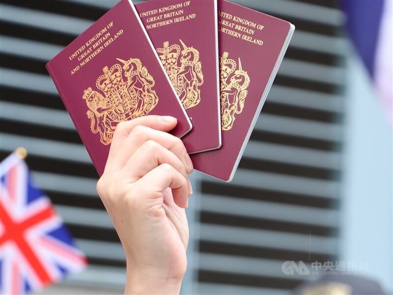 英國政府日前宣布擴大英國海外國民簽證的適用範圍。（中央社檔案照片）