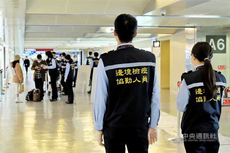 指揮中心3日宣布，新增2例境外移入。（中央社檔案照片）