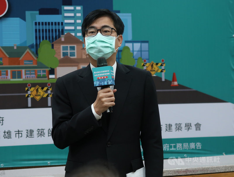 高雄市鳳山區6日將舉行罷免市議員黃捷投票,高雄市長陳其邁(圖)3日呼籲市民踴躍投票,不管支持或不支持都出來行使公民權利表達己見中央社記者王淑芬攝 110年2月3日