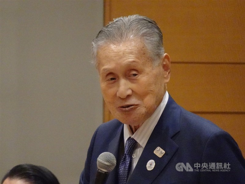 東京奧運暨帕運組織委員會會長森喜朗(圖),3日在評論日本奧會要將女性理事比例提高到40%的目標時說,「女性多的理事會,會浪費時間」。(中央社檔案照片)