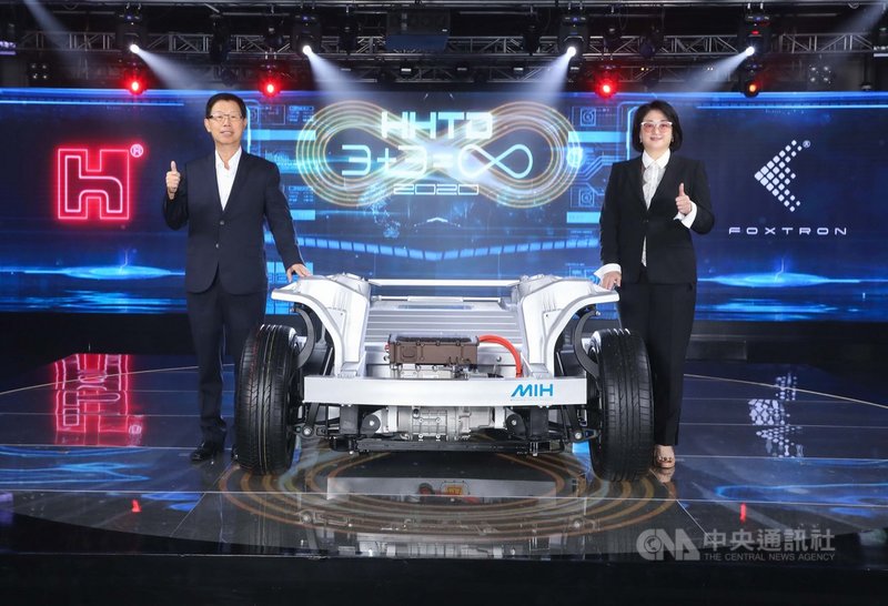 鴻海用軟體定義電動車新思維擘劃電動車藍圖 產經 中央社cna