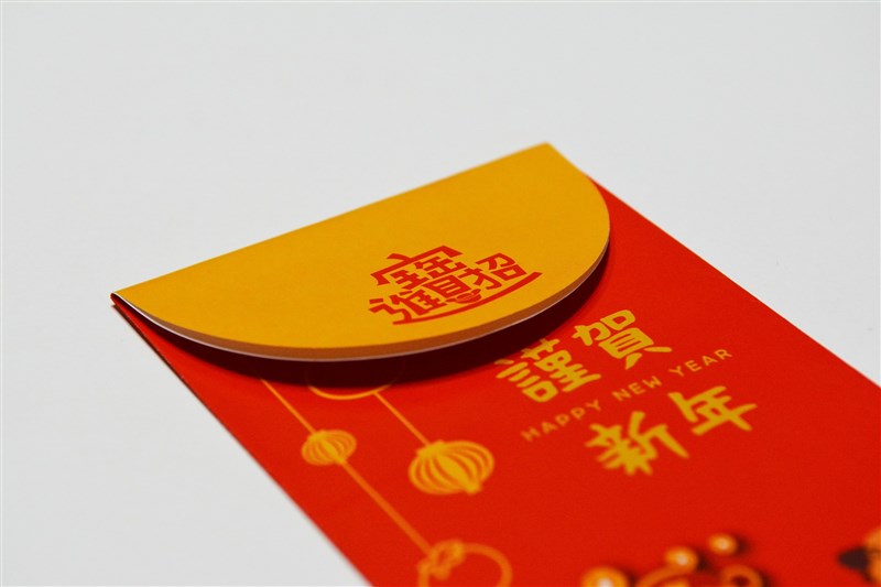 香港醫師建議紅包最好放2週再打開,避免病毒傳播。指揮中心專家諮詢小組召集人張上淳10日表示,台灣社區很安全,民眾僅需落實手部消毒即可。(圖取自Pixabay圖庫)
