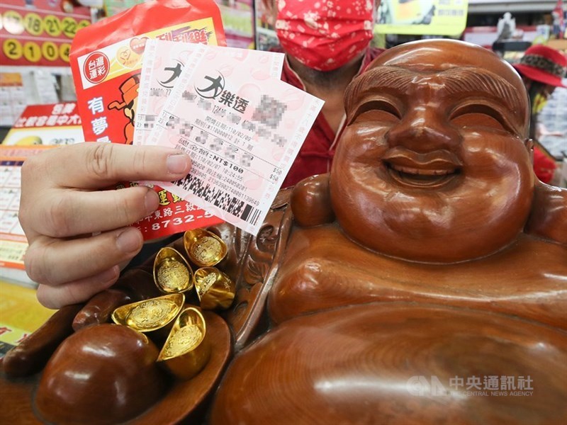 台彩公司大樂透頭獎17日開出,1人獨得新台幣1.07億元獎落台南。(示意圖/中央社檔案照片)