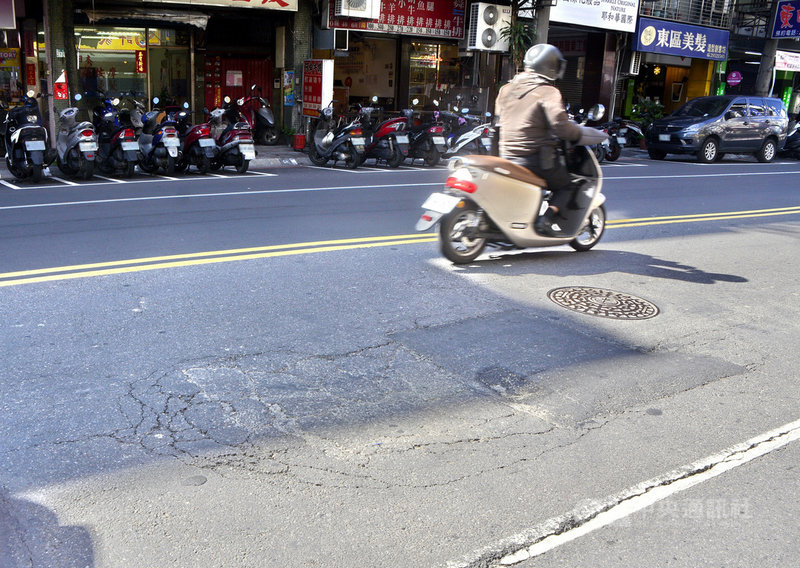 道路坑洞遭民怨新北 道管中心監控維護品質 地方 中央社cna