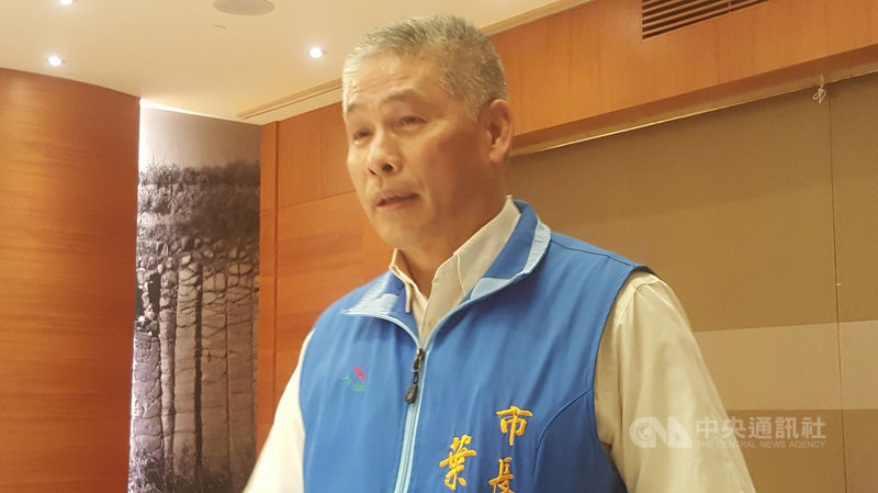 馬公市長葉竹林18日晚間宣布退出中國國民黨,他表示,推動市政工作以來,沒講話就沒事,一講話就在行政與黨務頻頻遭到打壓,讓市政推動倍加吃力。中央社 110年2月18日