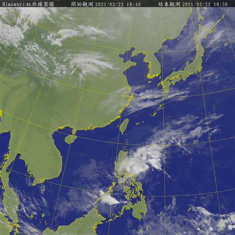 颱風杜鵑22日下午2時已減弱為熱帶性低氣壓。(圖取自中央氣象局網頁cwb.gov.tw)
