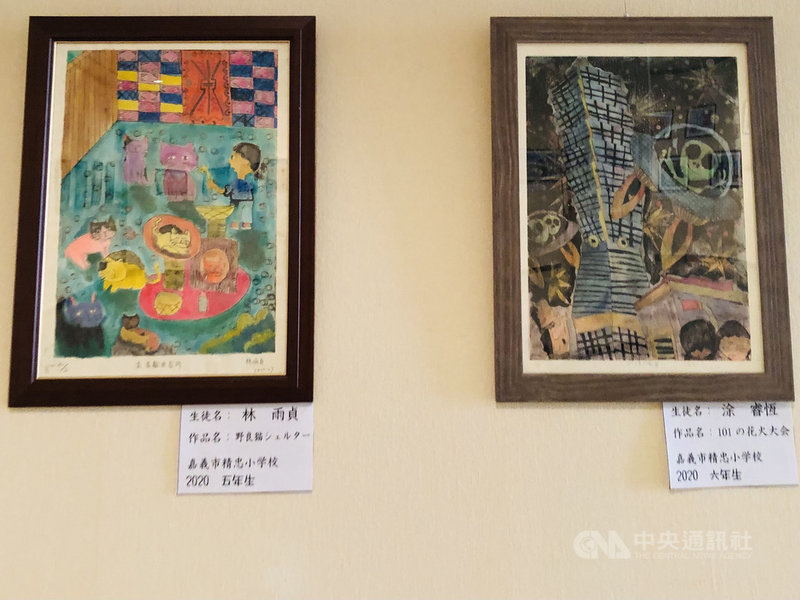 大阪岸和田文化會館即日起至28日舉辦「台灣學校古典藝術作品日本巡迴展」和「台灣小學校作品特別展」。圖攝於23日。中央社記者魏紜鈴大阪攝 110年2月24日