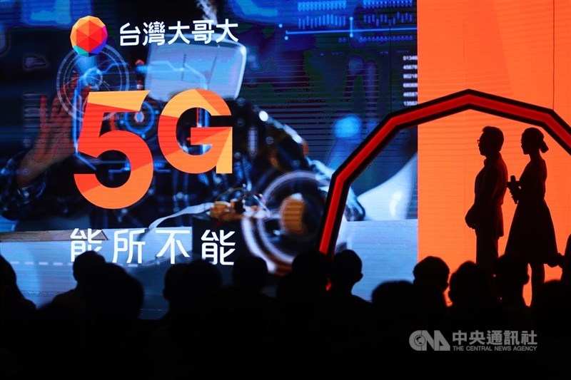 台灣大哥大5G滲透率今年年底目標為月租用戶的8%,訊務涵蓋率達70%。圖為台灣大哥大去年6月30日舉辦5G開台記者會。(中央社檔案照片)