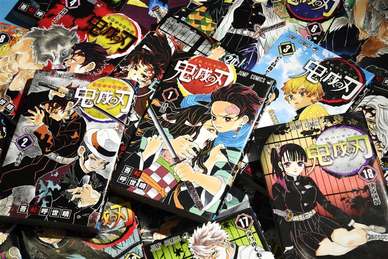 在「鬼滅之刃」大受歡迎等助力下,日本2020年漫畫銷售額估創1978年統計以來新高紀錄。(共同社)