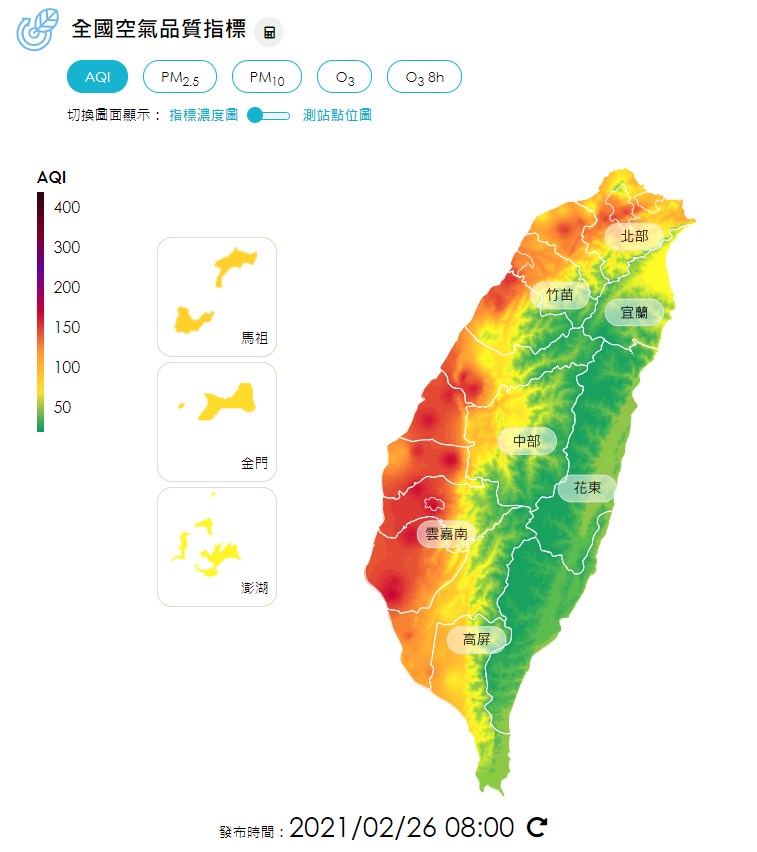 根據環保署空氣品質預報,26日環境場風速偏弱,西半部地區於清晨及夜間易有局部霧,且混合層偏低,致水平及垂直擴散條件較差,污染物易累積。(圖取自空氣品質監測網頁airtw.epa.gov.tw)
