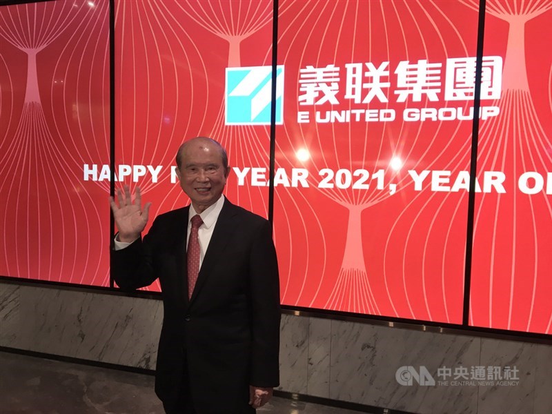 義联集團創辦人林義守26日指出,經濟復甦步調持續,期盼今年鋼市不要大起大落,平順就好。中央社記者蔡芃敏攝 110年2月26日