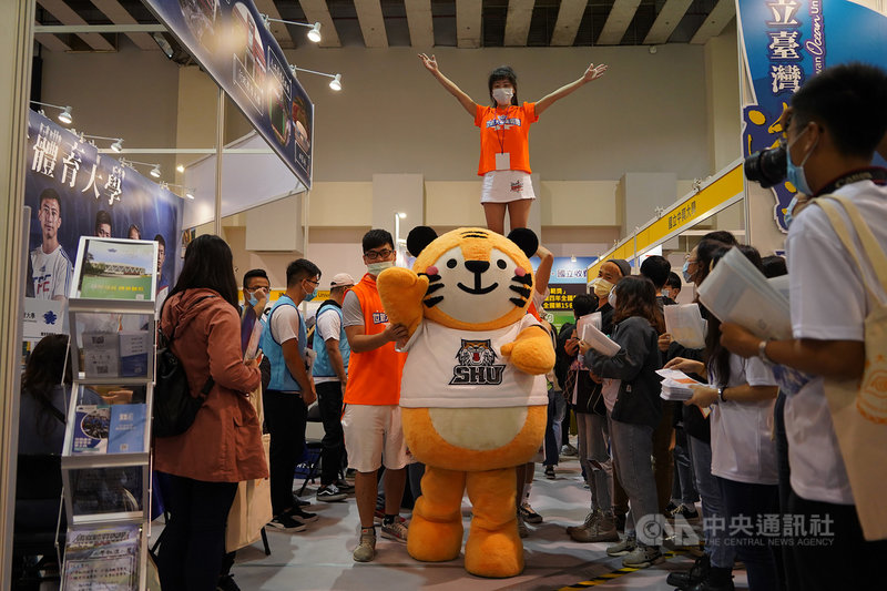 大學博覽會各校祭高額獎學金比拚 生活 中央社cna