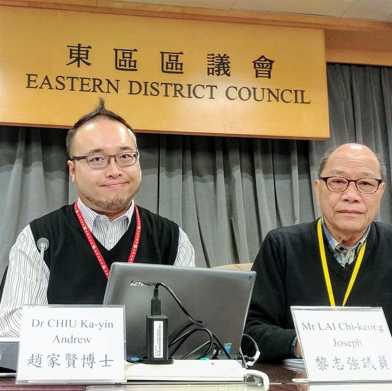 香港民主派組織「民主動力」召集人趙家賢(左)27日晚間發表聲明,宣布民主動力即日起停止運作並解散。(圖取自facebook.com/Dr.AndrewCHIU)