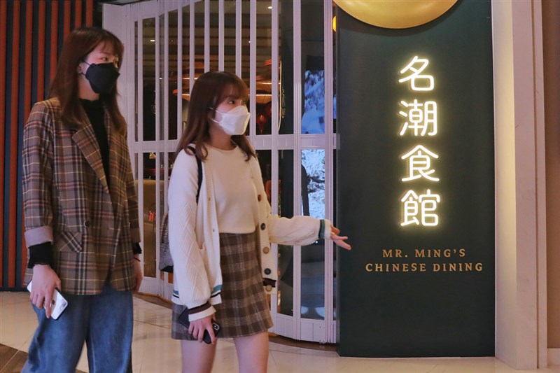 香港27日新增33例2019冠狀病毒疾病(COVID-19)確診病例,創近日新高,主要是位於尖沙咀的K11 Musea商場名潮食館(圖)爆發群聚感染,病例持續增加中。(中通社提供)中央社 110年2月27日