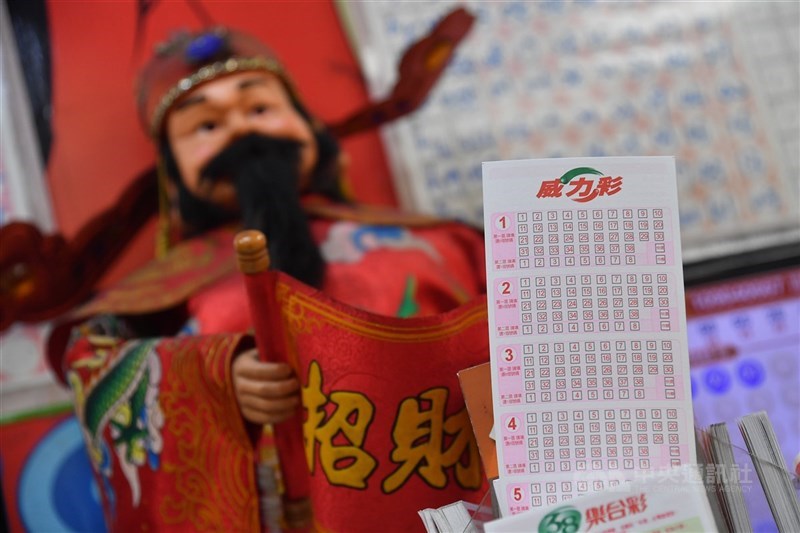 威力彩1日派彩結果,頭獎、貳獎都摃龜。(中央社檔案照片)