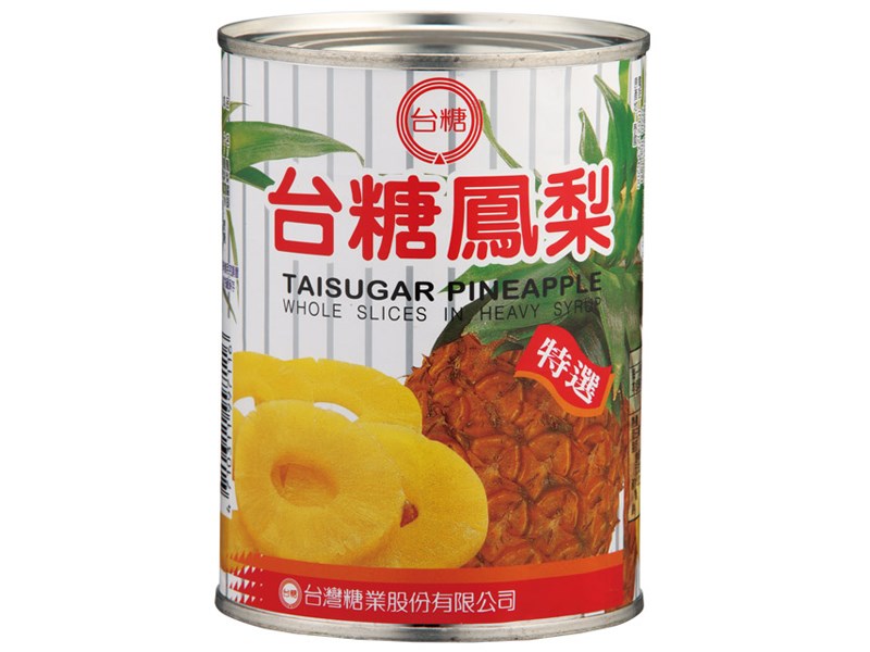 台糖鳳梨罐頭原產地在泰國引議,台糖回應,而台灣鳳梨甜度高,適合直接食用,不適合製成罐頭。(圖取自台糖網頁taisugar.com.tw)