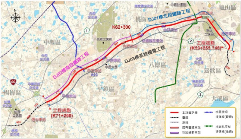 鐵道局長胡湘麟2日宣布,桃園鐵路地下化預計明年4月動工,119年7月全線通車。圖為工程計畫圖。(圖取自鐵道局網頁rb.gov.tw)