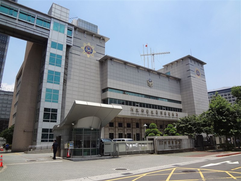 刑事局一名黎姓警務正3日被查獲持有毒品遭逮,遭記2大過免職。(圖取自維基共享資源;作者Solomon203,CC BY-SA 4.0)