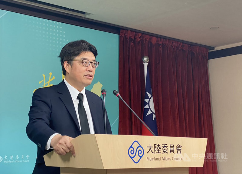中國大陸全國政協主席汪洋4日表示,今年將就促進兩岸經濟文化交流合作等開展調研協商,並舉辦辛亥革命110週年紀念活動。大陸委員會發言人邱垂正4日稍晚在例行記者會呼籲民眾,拒絕參與、合作辦理此類統戰活動。中央社記者賴言曦攝 110年3月4日