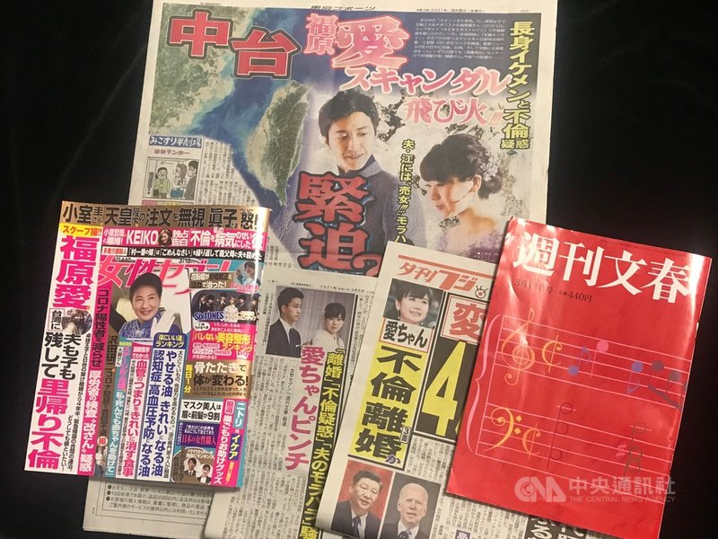 江宏傑和福原愛被日媒爆可能婚變,成台日熱門新聞。日媒指小愛「國民女兒」的形象可能全毀。中央社記者楊明珠東京攝 110年3月4日
