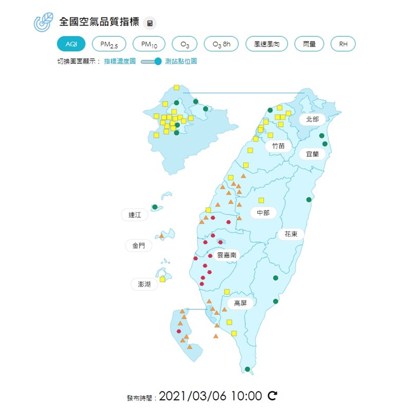 西半部地區6日風速弱、導致擴散條件不佳,中南部地區空氣品質多為橘色提醒及紅色警示等級,其中雲嘉南上午有11測站亮紅燈。(圖取自環保署網頁airtw.epa.gov.tw)