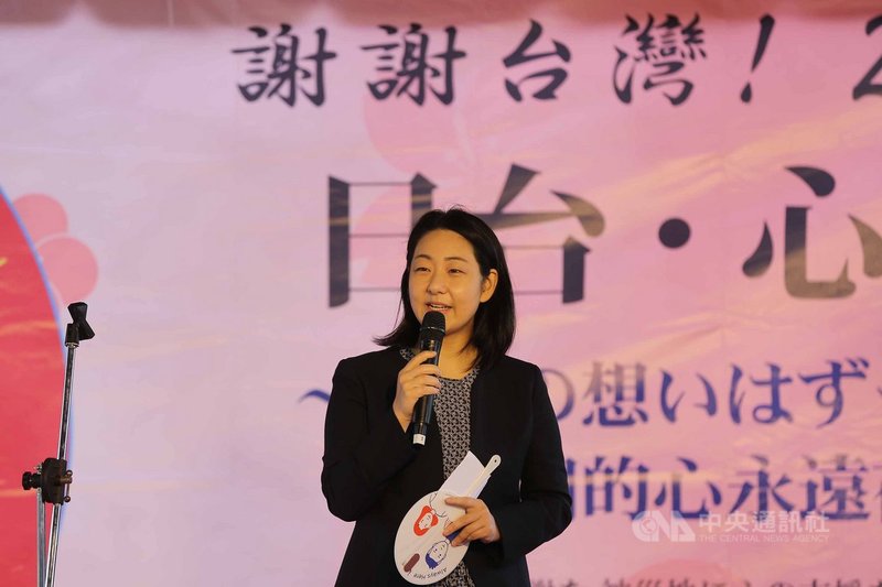 日本台灣交流協會新聞文化部長村嶋郁代7日說,311大地震時,台灣對日本的擔憂就如同擔憂自己的家園一樣,因此她要再次向台灣表示感謝。中央社記者游凱翔攝 110年3月7日