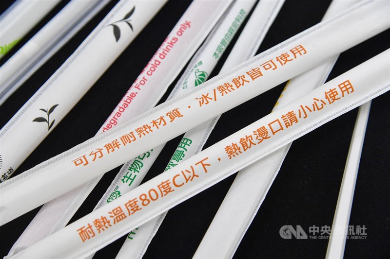 銘安科技所生產的生物可分解塑膠吸管,在台灣市占率估計有3、4成之多。中央社記者鄭清元攝 110年3月7日