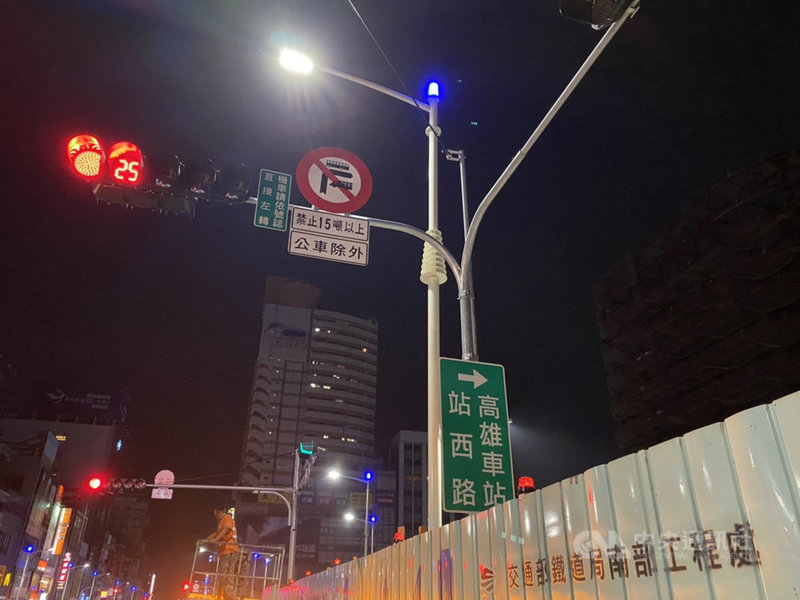 高雄站西路開通加強標示並禁大型車進入 地方 中央社cna