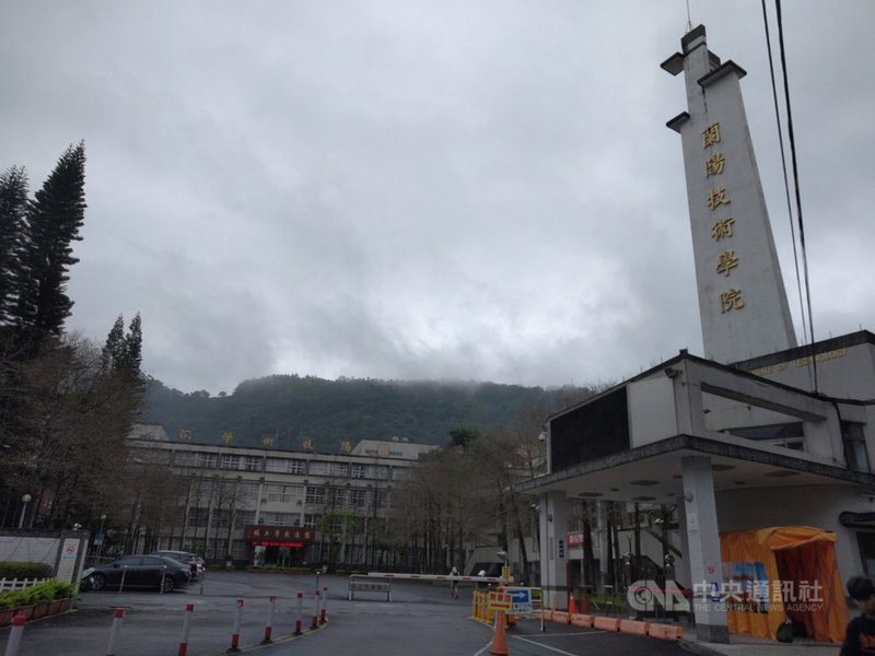 蘭陽技術學院董事會10日指出,學校目前財務健全,但受未來少子女化影響、校地處偏鄉,永續辦學在未來仍有難以克服因素,決定自110學年停招,停招期間將再謹慎思考與規劃未來學校的轉型。(讀者提供)中央社記者沈如峰宜蘭縣傳真 110年3月10日