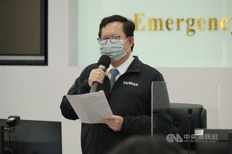 藻礁議題引發熱議,桃園市長鄭文燦9日表示,市府6年來已在海岸保護業務投入逾8億元保護藻礁及海岸生態,也成立專責單位海岸管理處,讓海岸展現生態魅力。(中央社檔案照片)