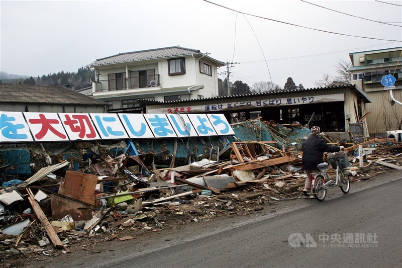 日本311大地震浩劫10年至今餘震不斷 國際 重點新聞 中央社cna