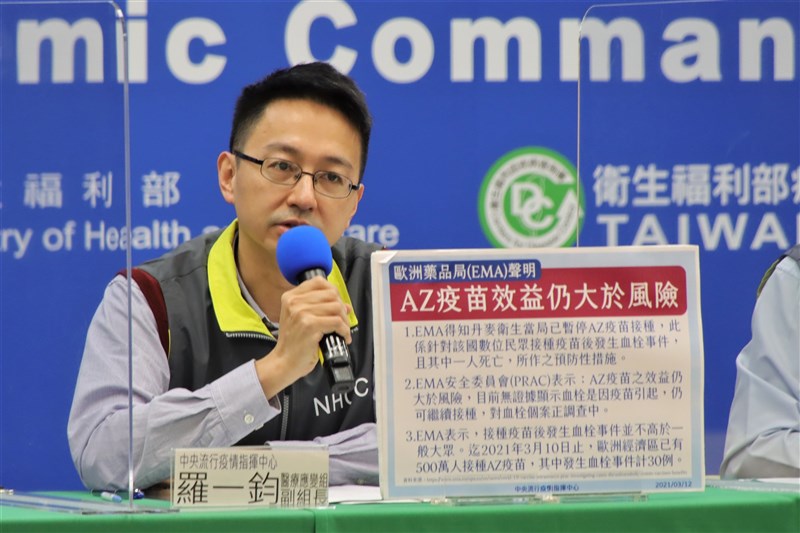 歐洲傳出接種AZ疫苗後發生血栓事件,指揮中心副組長羅一鈞(圖)12日表示,歐美人血栓事件發生率是黃種人的5到10倍。(中央流行疫情指揮中心提供)
