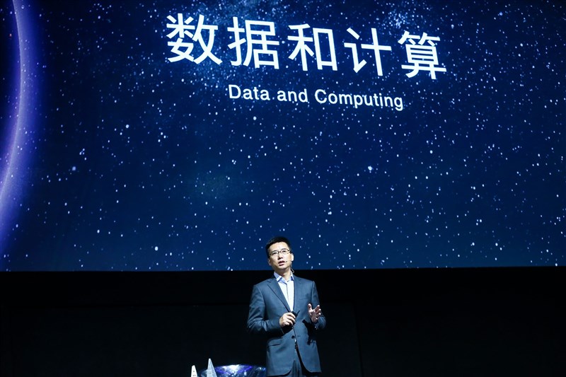 螞蟻集團執行長胡曉明於無預警以「個人意願」為由宣布辭職,再度引發市場熱議。(中新社)