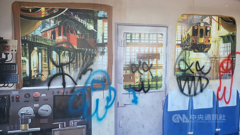 花蓮陽光電城將改建原住民文創館動工前遭破壞 地方 中央社cna