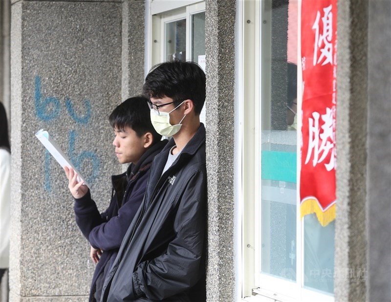 110學年度大學繁星推薦招生17日公告第1類至第7類學群錄取結果,缺額965個創近6年新低。(中央社檔案照片)