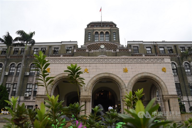 司法院今年1月18日公布首波翁茂鍾案調查結果後,全面清查曾與翁有接觸的法官。圖為司法院。(中央社檔案照片)