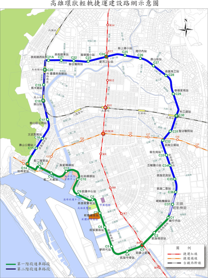 圖為高雄環狀輕軌第二階段路線圖。（圖取自高雄市政府捷運工程局網頁mtbu.kcg.gov.tw）