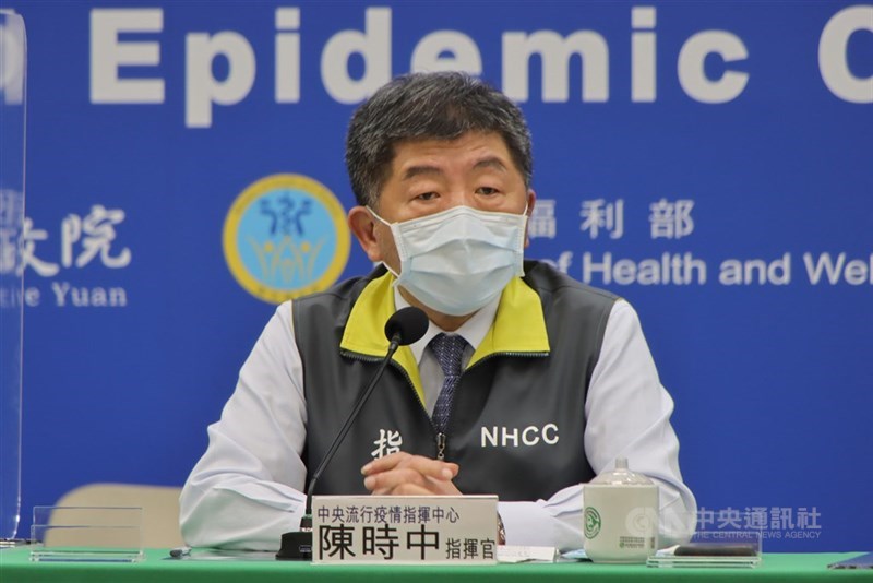中央流行疫情指揮中心指揮官陳時中宣布,台灣22日沒有武漢肺炎新增個案。(中央社檔案照片)