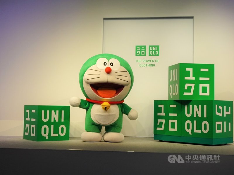 哆啦A夢由藍變綠,推廣宣傳全球永續發展理念。中央社記者楊明珠東京攝 110年3月22日