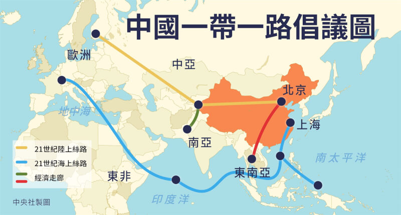 義大利外長塔加尼將在9月初訪問中國，為退出一帶一路做準備。（中央社製圖）