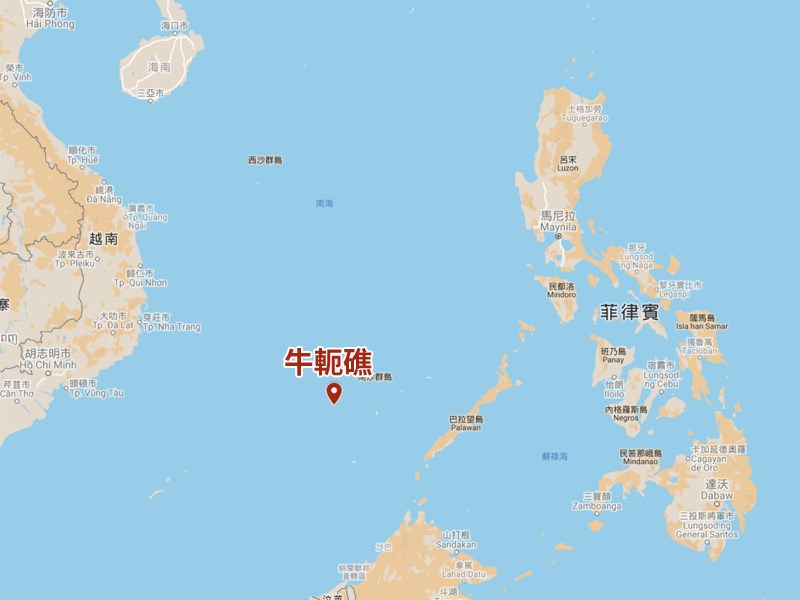 牛軛礁位於南沙群島海域。(圖取自Google地圖網頁google.com/maps)