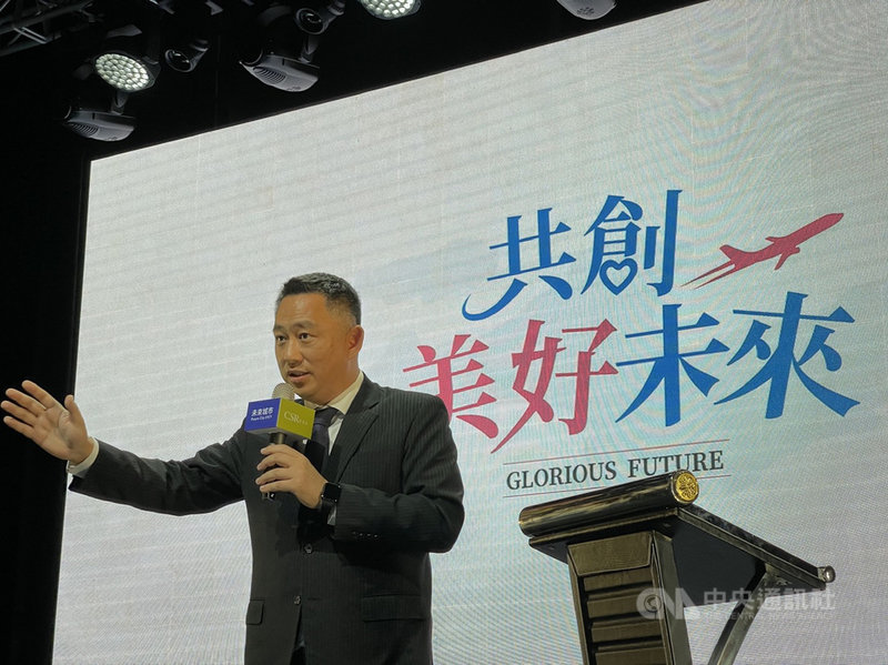 金門縣長楊鎮浯25日赴台北參與「2021地球呼吸行動」SDGs國際論壇時表示,希望能把金門打造成一個「現代桃花源」,讓每個金門人生活在金門都能感受到「幸福感」。(金門縣政府提供)中央社記者黃慧敏傳真 110年3月25日