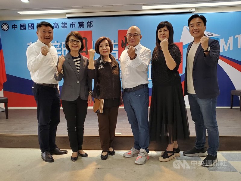 高市議會將開議童燕珍接國民黨團總召 地方 中央社cna 高市議會將開議童燕珍接國民黨團總召 地方 中央社cna