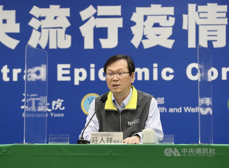 中央流行疫情指揮中心30日宣布新增1例武漢肺炎境外移入病例,個案為本國籍30多歲女留學生。(中央社檔案照片)